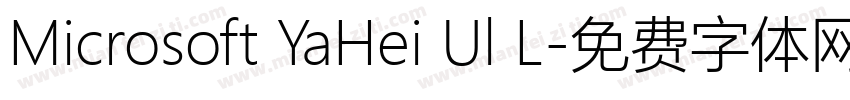 Microsoft YaHei Ul L字体转换